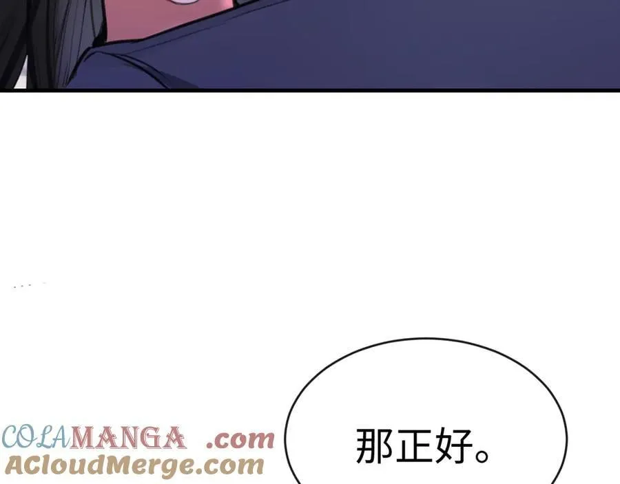 第288页