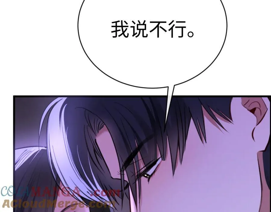 第252页