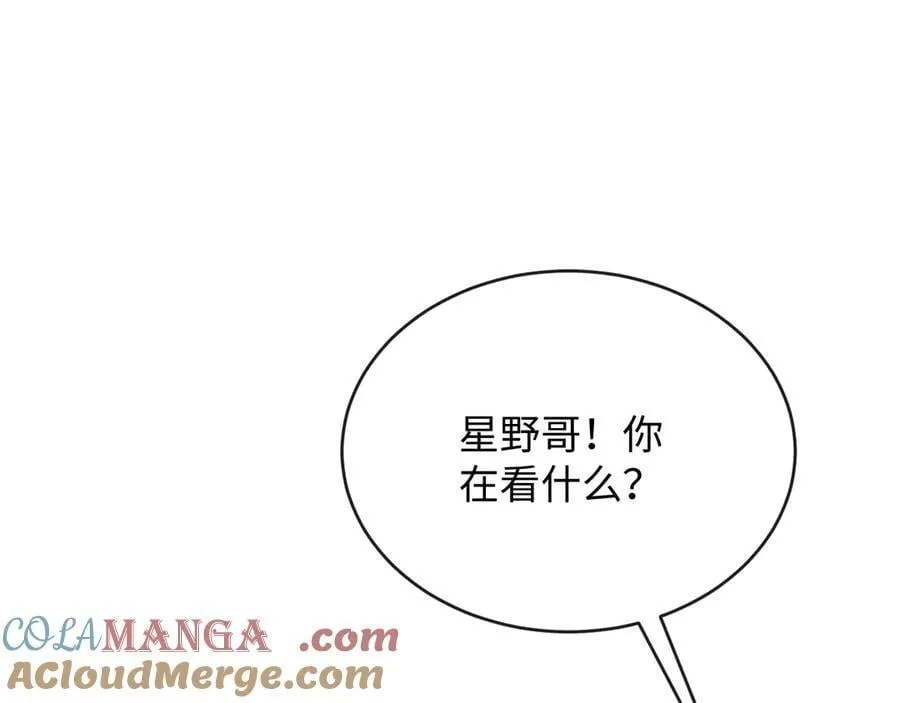 第207页