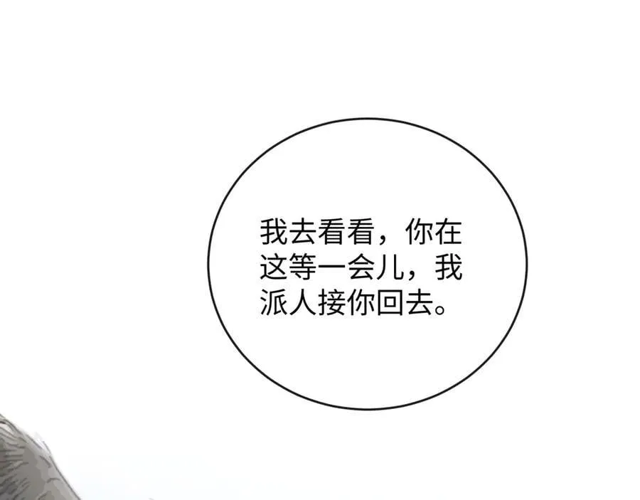 第273页