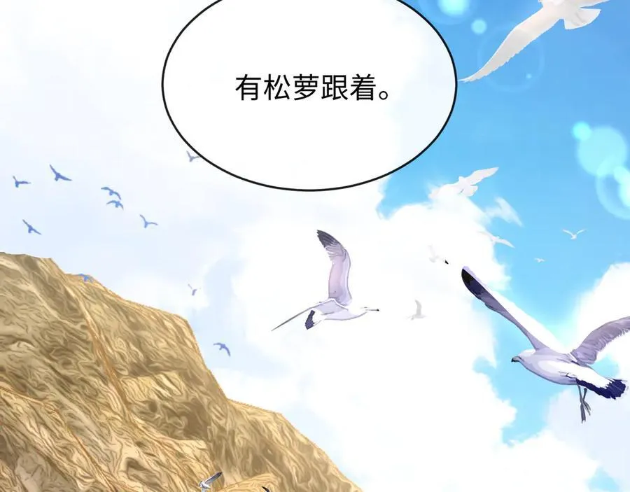 第279页