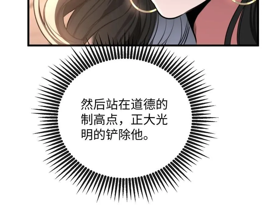 第270页