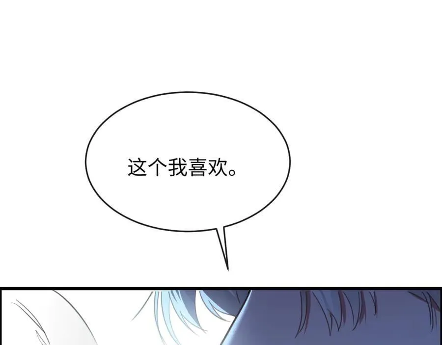 第273页