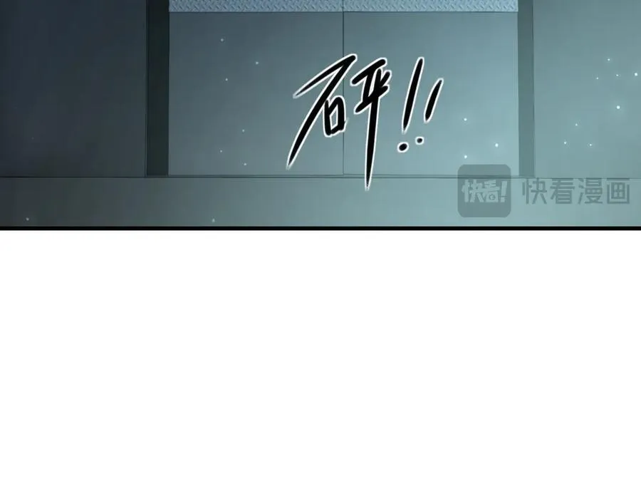 第267页
