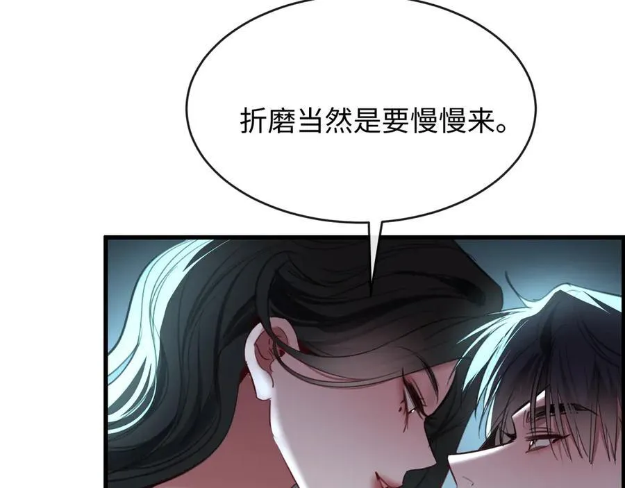 第258页