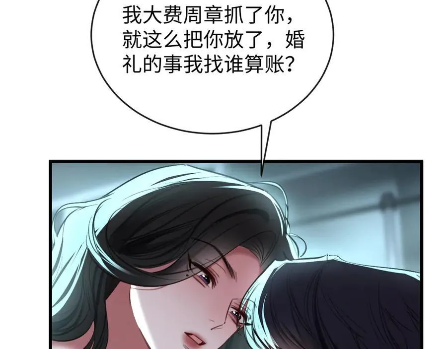 第225页