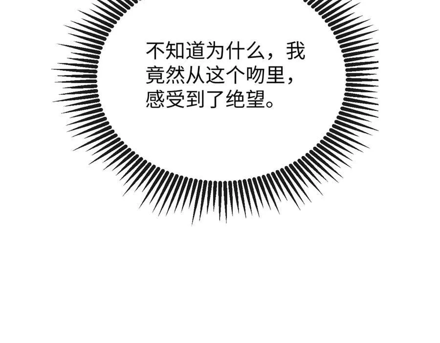 第267页