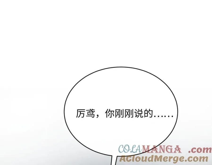 第252页