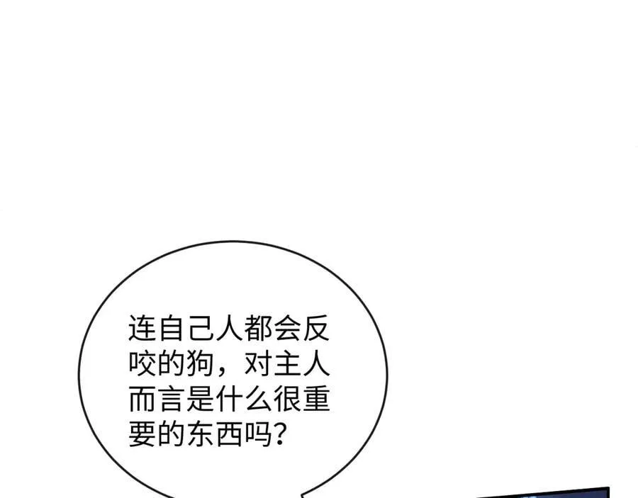 第285页