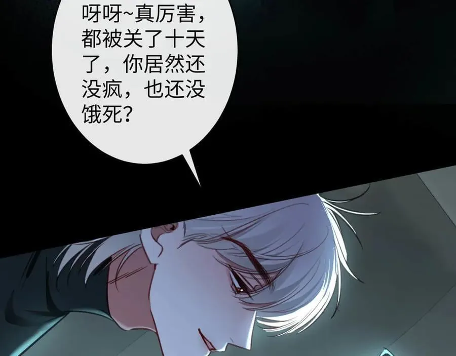 第267页