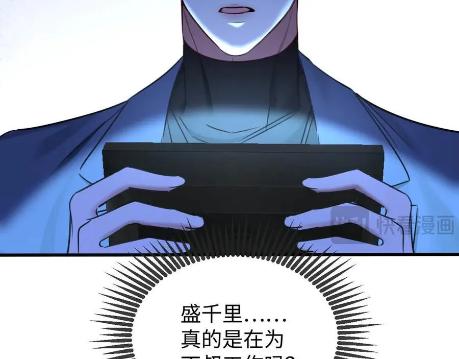 第243页
