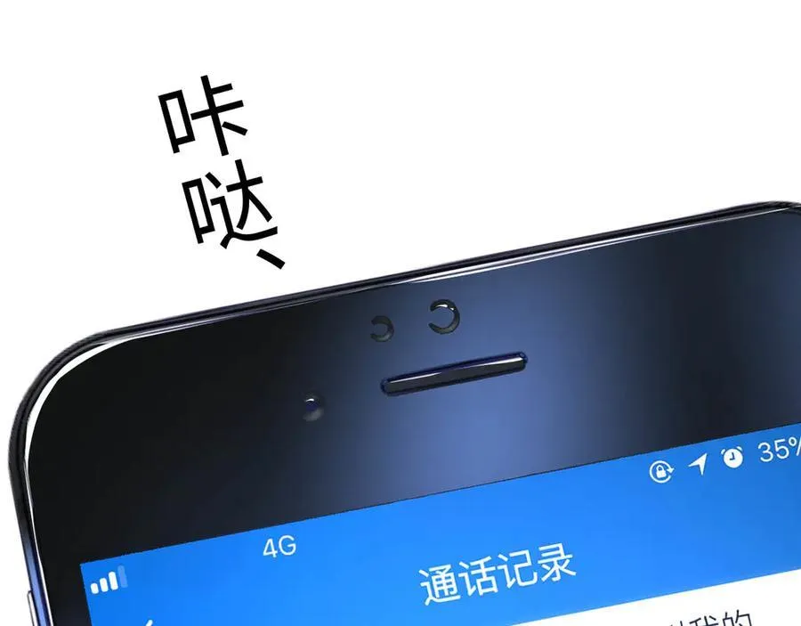 第222页