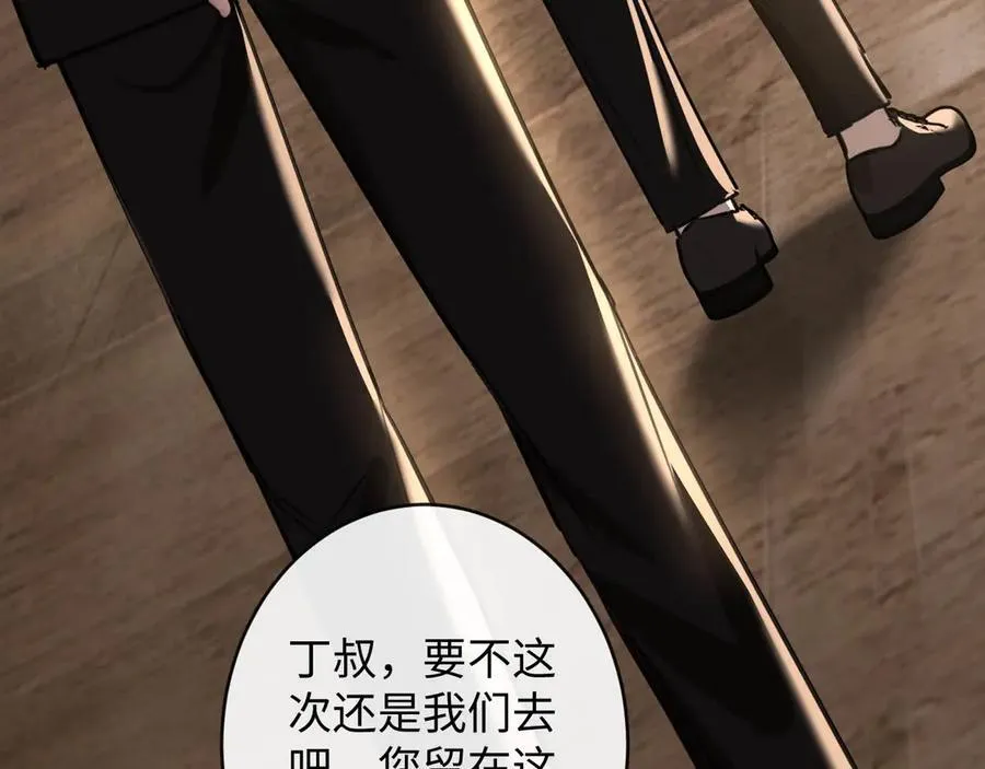 第279页