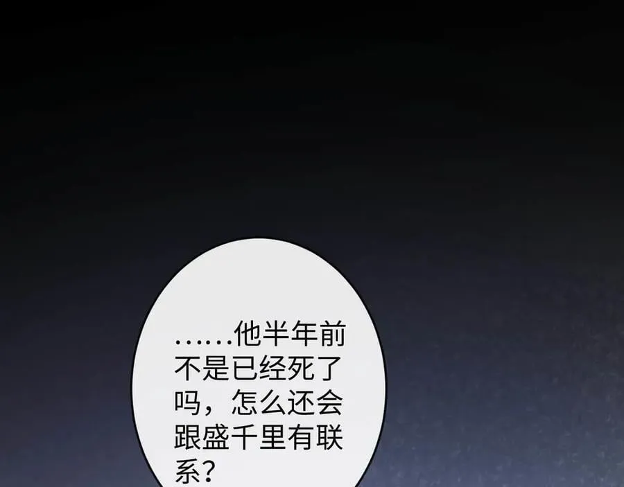 第237页