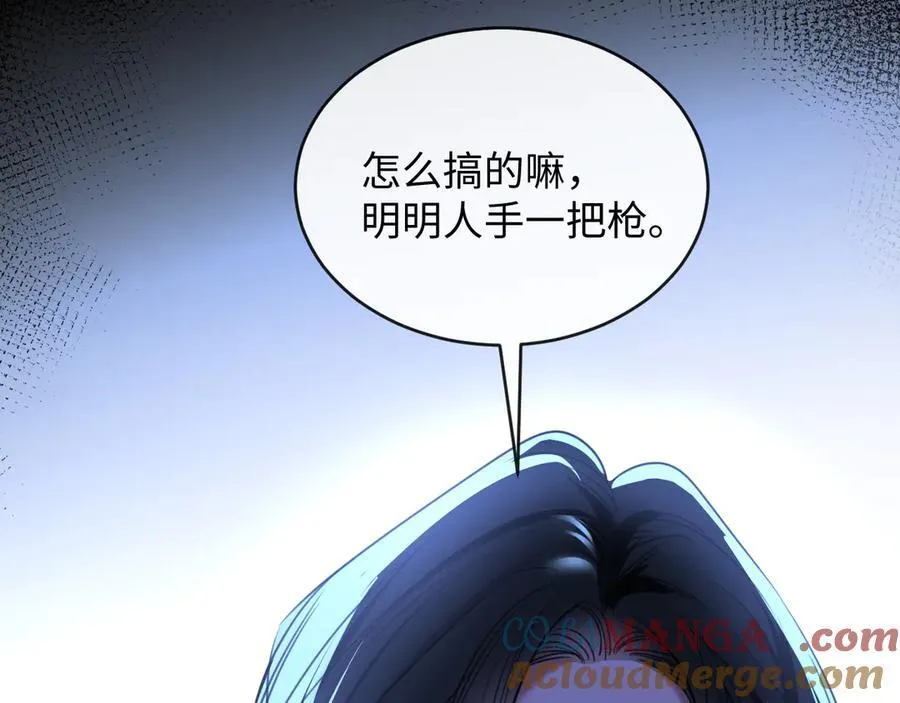 第300页