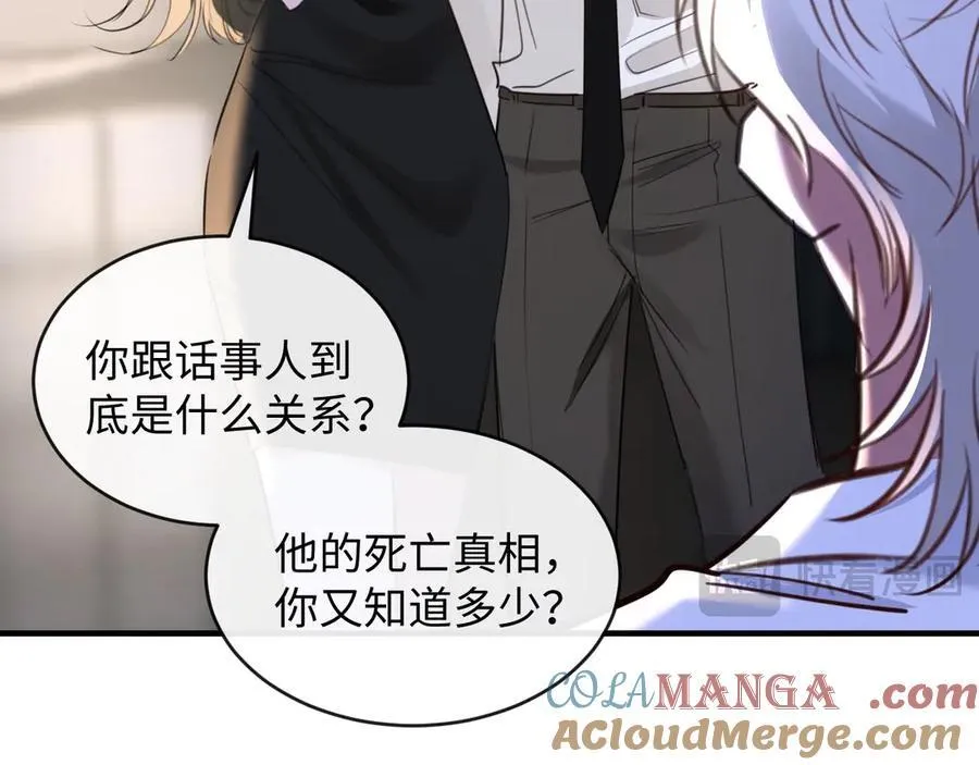 第252页