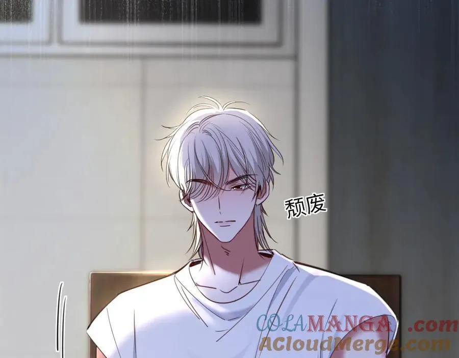 第240页