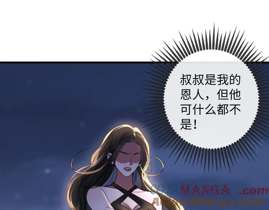 第300页