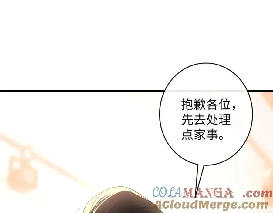 第408页