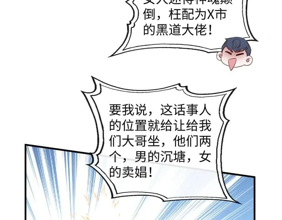 第354页
