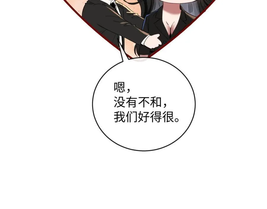 第342页