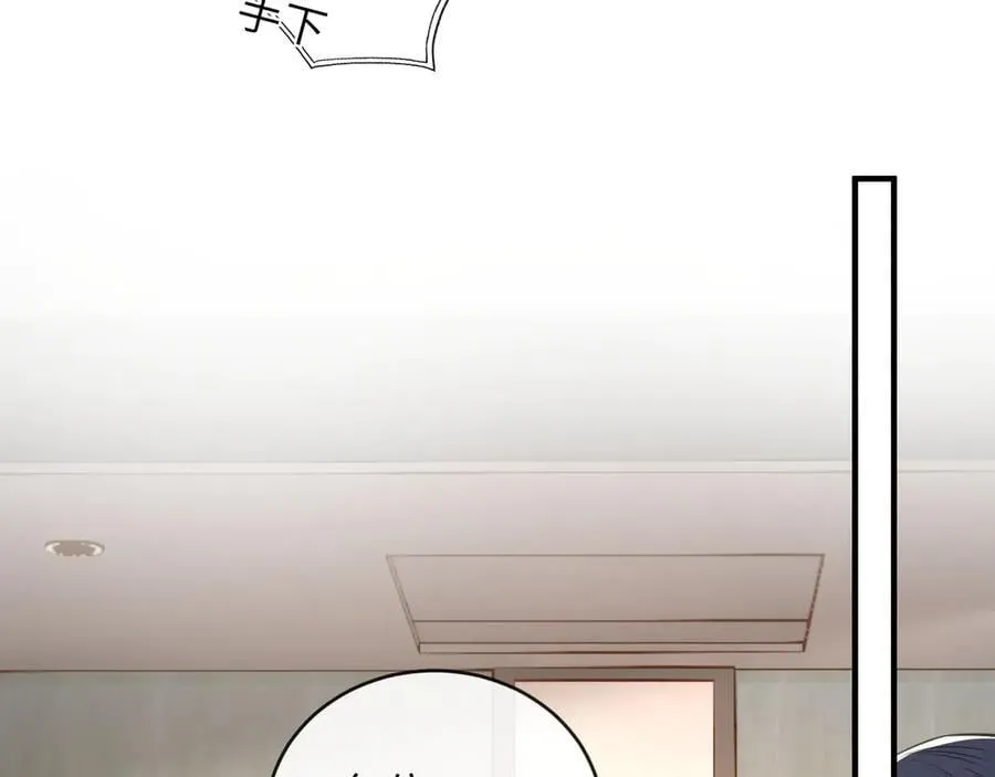 第381页