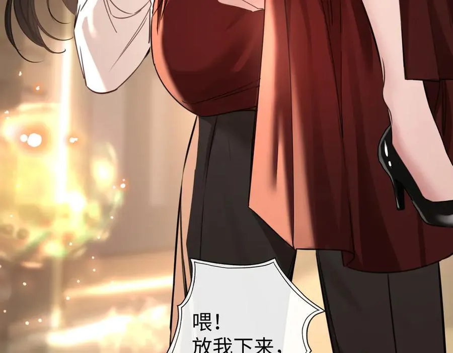 第195页