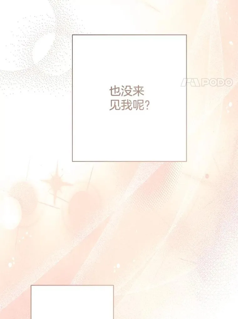 第345页