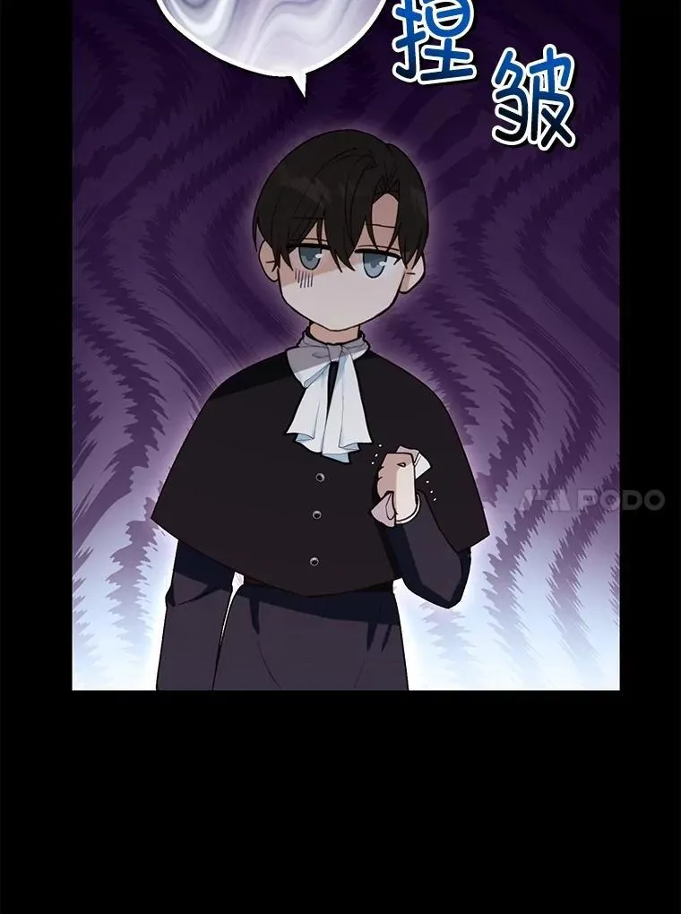 第411页