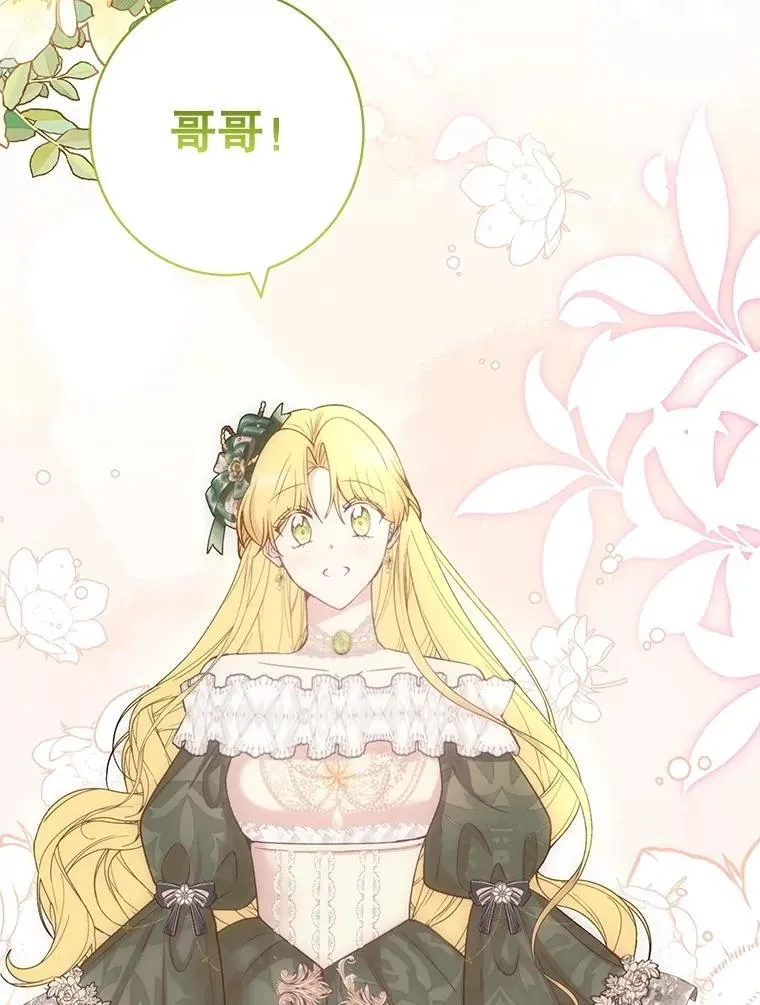 第309页