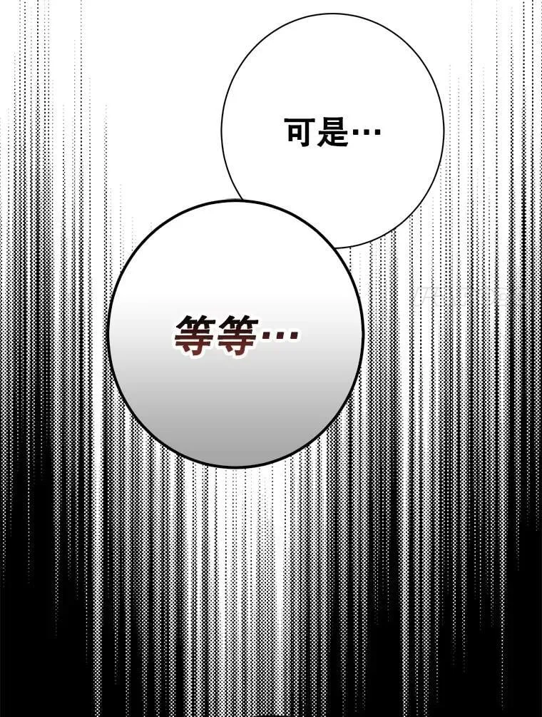第465页