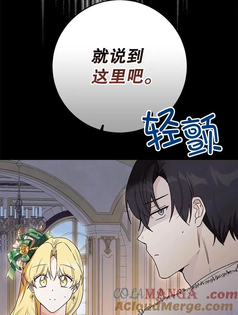 第468页