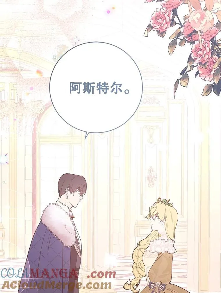 第432页