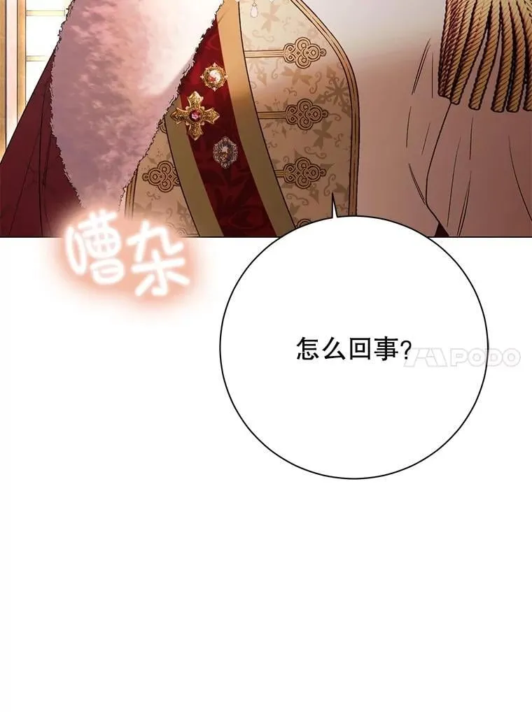 第210页