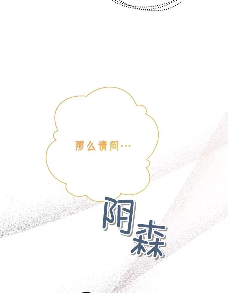 第411页