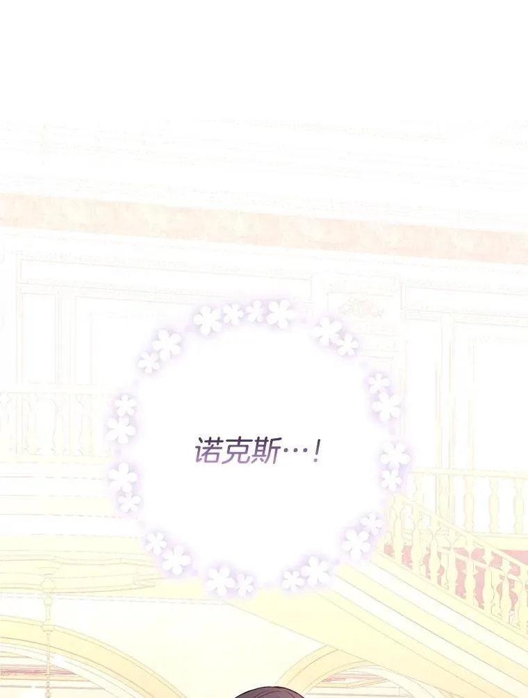第423页