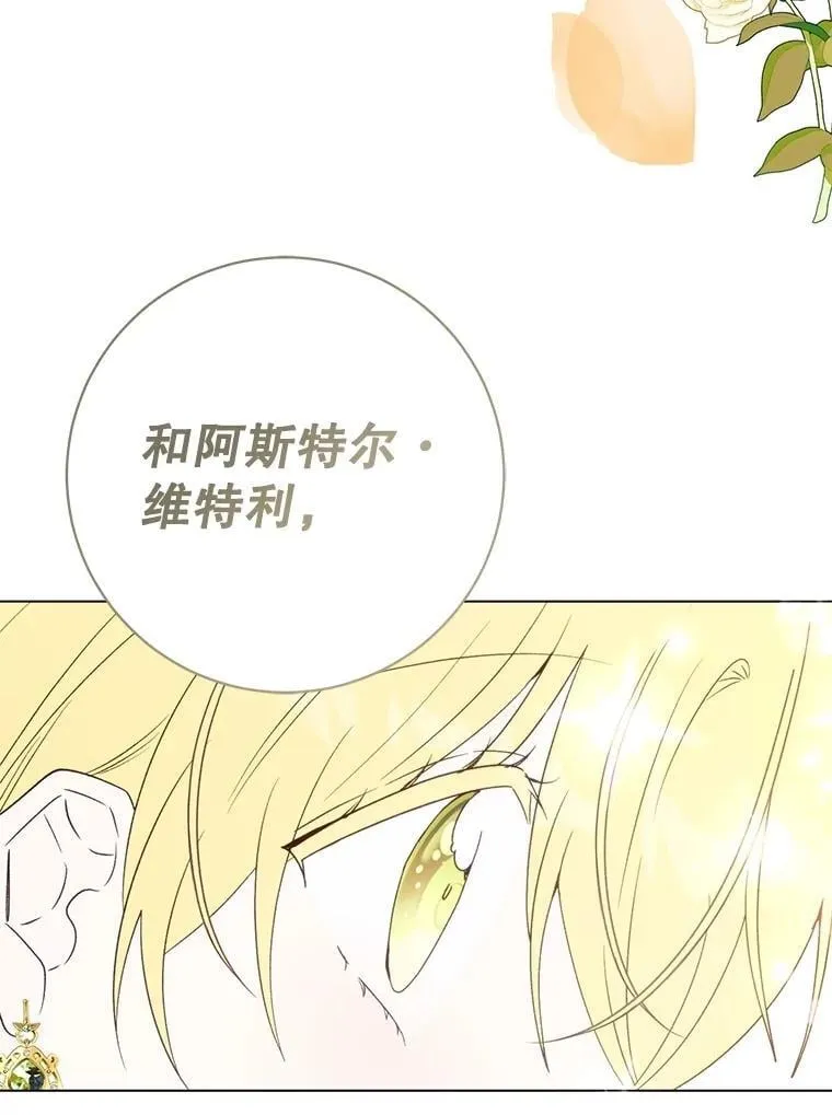 第225页