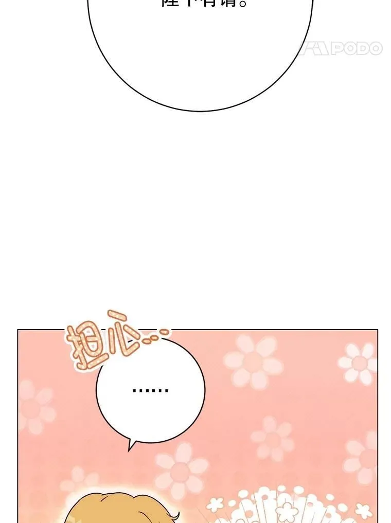 第339页