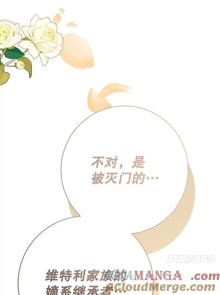 第228页