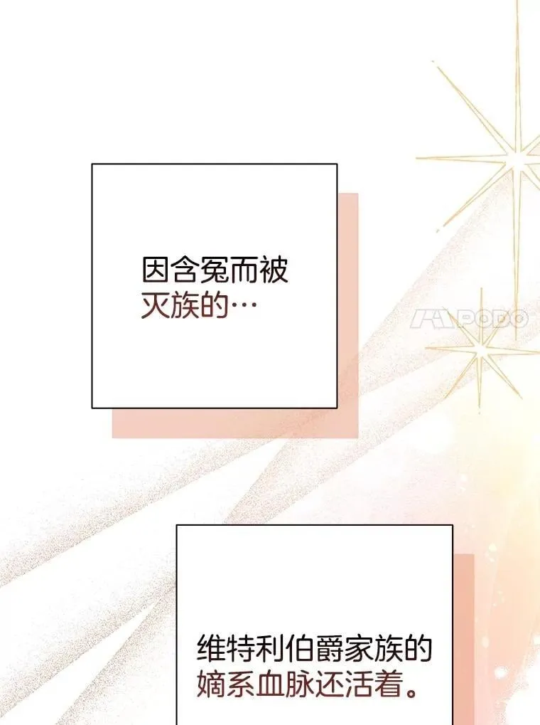 第258页