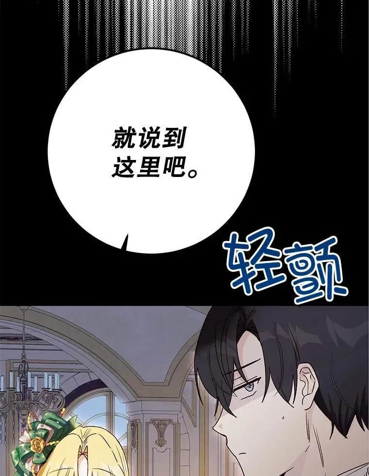 第492页
