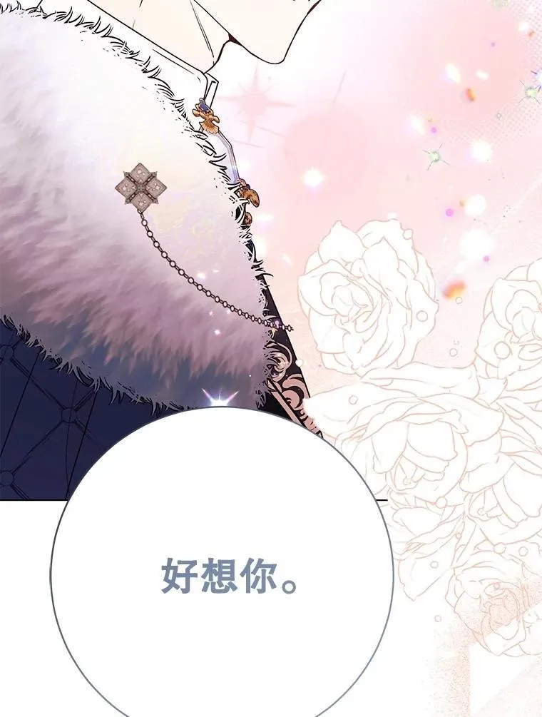 第441页