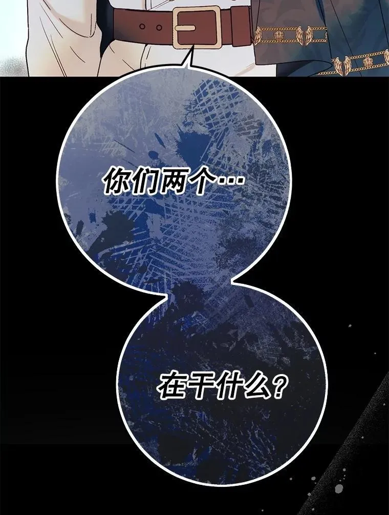 第477页