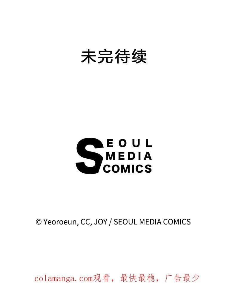 第486页