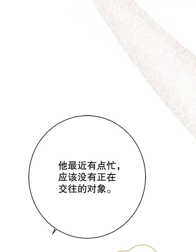 第402页