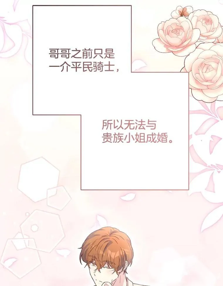 第393页