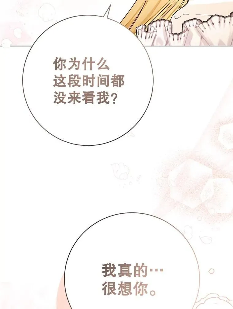 第453页