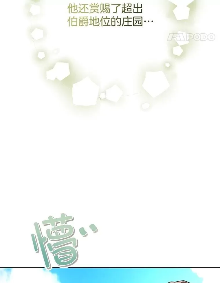 第321页