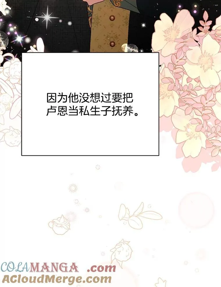 第348页