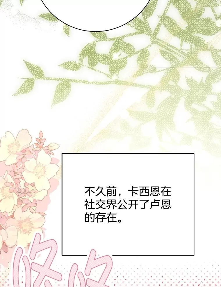 第342页